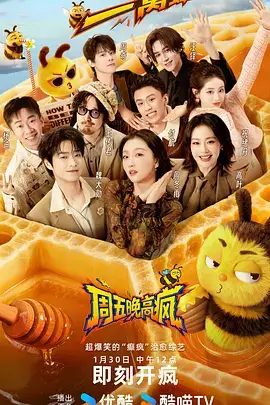 文艺治愈耽美动漫推荐《白鸟之诗》